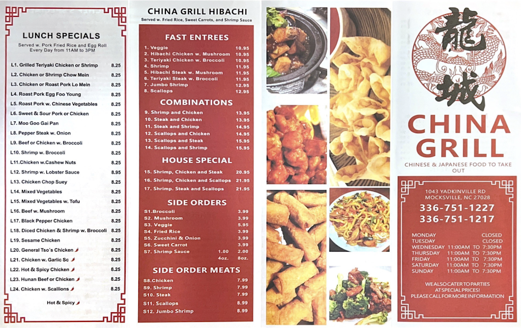 China Grill | 1043 Yadkinville Rd, Mocksville, NC 27028, USA | Phone: (336) 751-1217