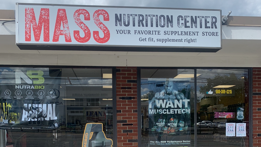 Mass Nutrition Center | 507 Worcester Rd, Framingham, MA 01701, USA | Phone: (508) 309-3215