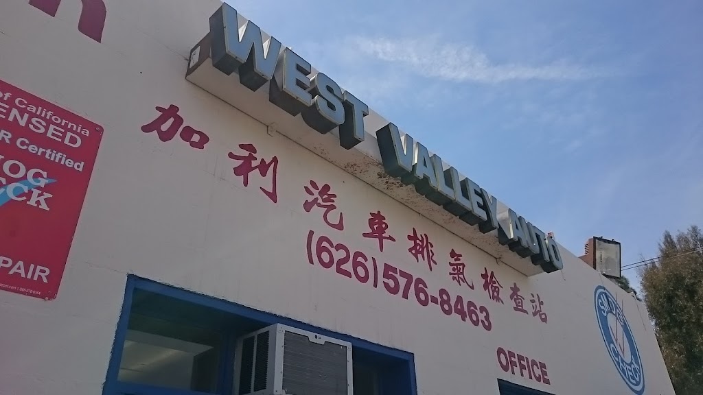 West Valley Automotive, inc. | 1536 W Valley Blvd, Alhambra, CA 91803, USA | Phone: (626) 576-8463