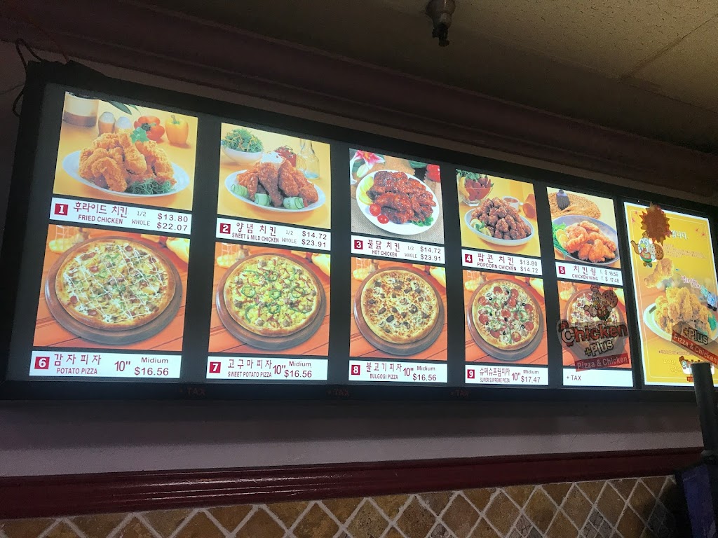 Chicken +Plus | 8891 Garden Grove Blvd, Garden Grove, CA 92844, USA | Phone: (714) 530-8800