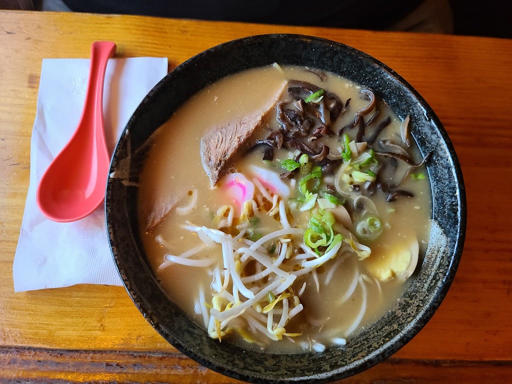 Tanpopo Ramen and Sake Bar | 893 Broadway, Albany, NY 12207, USA | Phone: (518) 451-9868