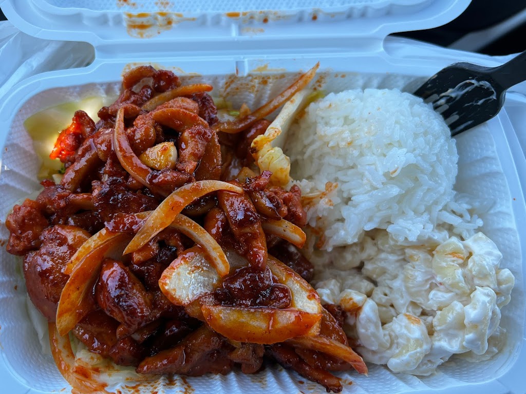 Sunshine Hawaiian Bbq | 480 S Cherokee Ln, Lodi, CA 95240, USA | Phone: (209) 333-2888