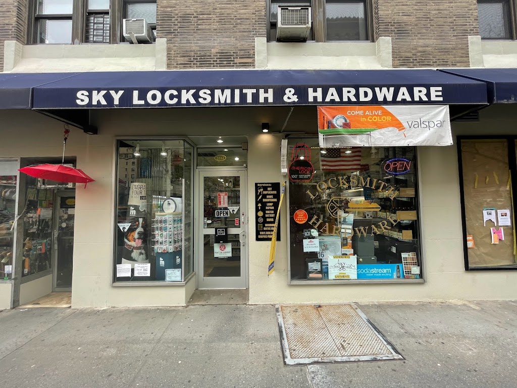 Sky Locksmith Hardware & Paint | 2212 Broadway, New York, NY 10024, USA | Phone: (212) 233-9733