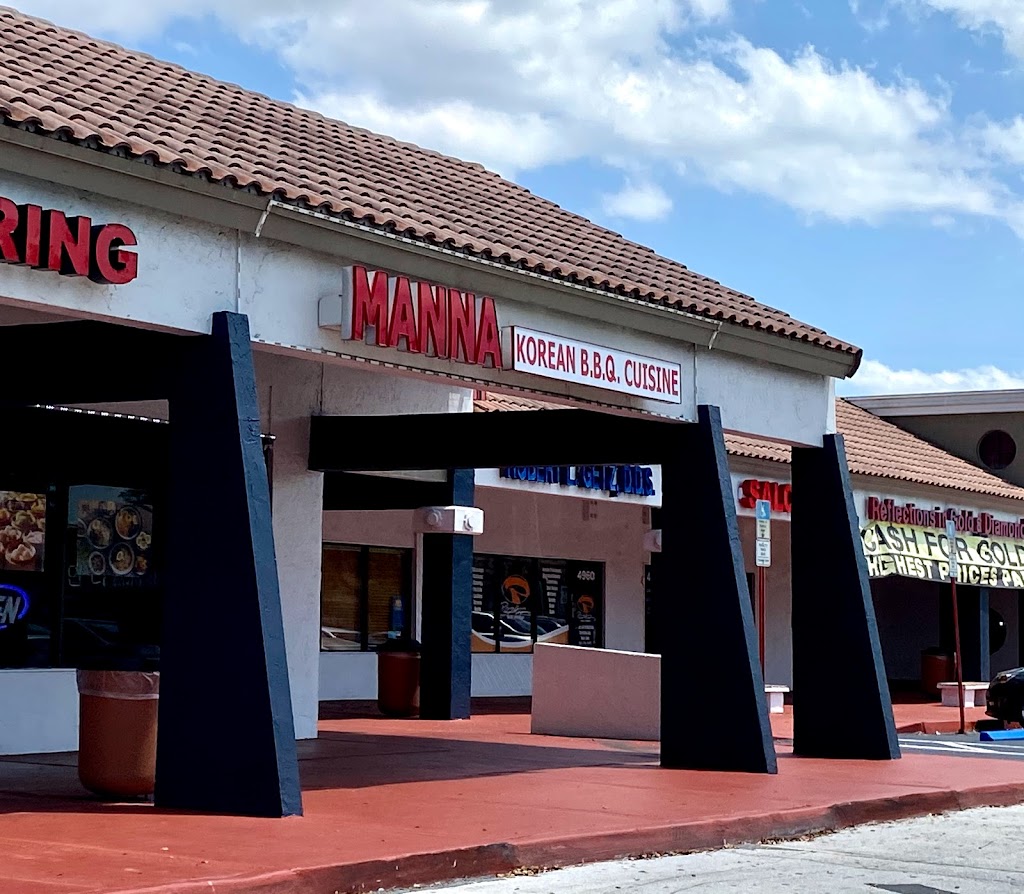 Manna Korean BBQ Restaurant | University Shoppes, 4966 N University Dr, Lauderhill, FL 33351, USA | Phone: (954) 909-5248