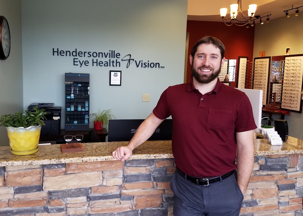 Hendersonville Eye Health & Vision, PLLC | 264 New Shackle Island Rd #102, Hendersonville, TN 37075, USA | Phone: (615) 447-3404