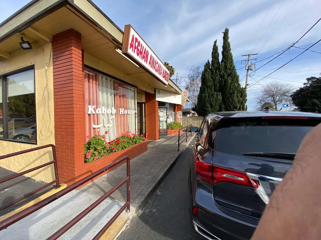 Afghan Awasana Kabob House | 37012 Towers Way Suite B, Fremont, CA 94536, USA | Phone: (510) 494-8043