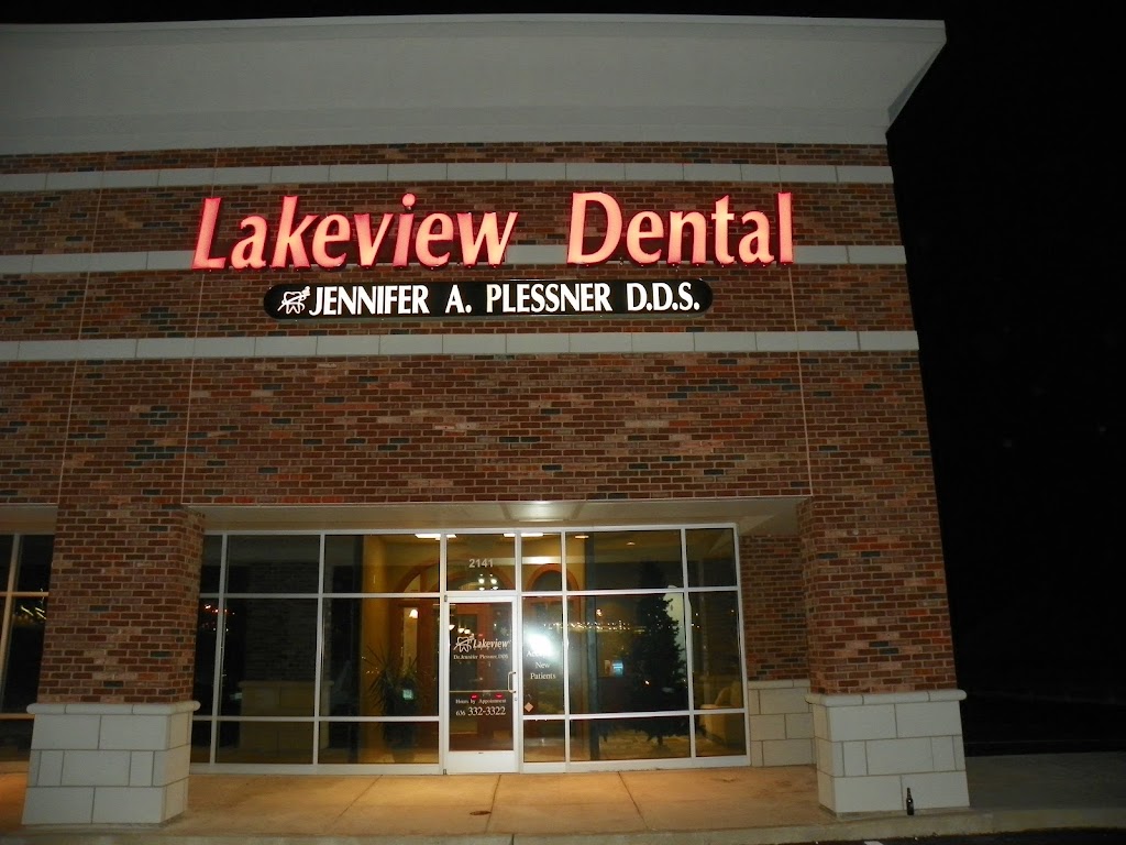 Lakeview Dental LLC | 2141 W Terra Ln, OFallon, MO 63366, USA | Phone: (636) 332-3322