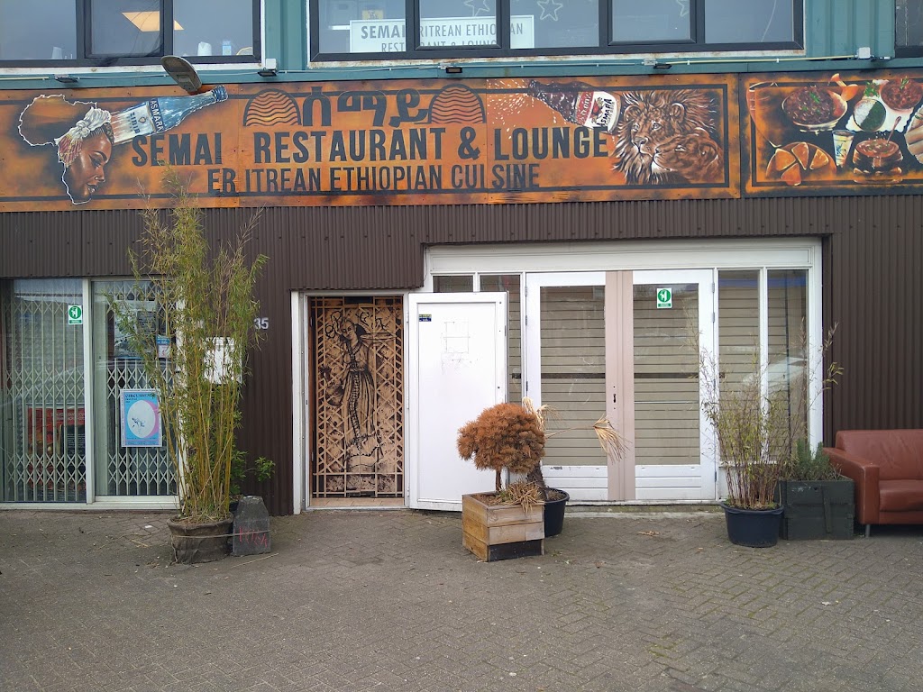 Semai Restaurant & Lounge | Papaverhoek 35, 1032 JZ Amsterdam, Netherlands | Phone: 020 786 6625