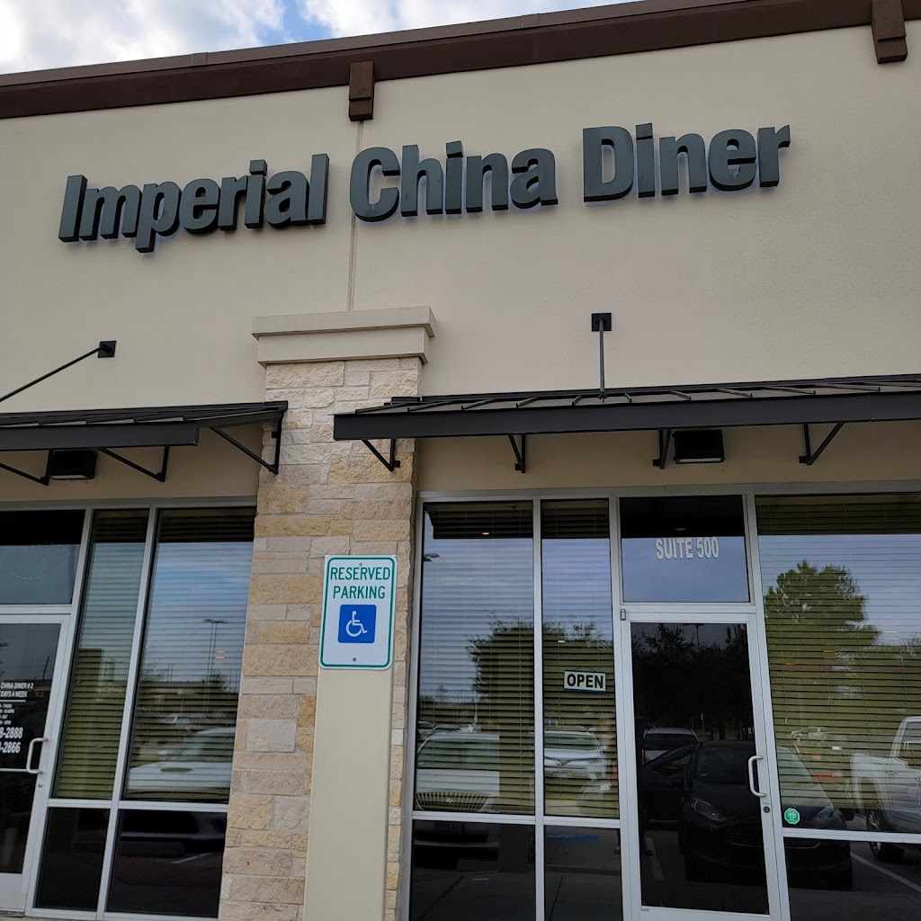 Imperial China Diner | 9727 Barker Cypress Rd, Cypress, TX 77433, USA | Phone: (281) 758-2888