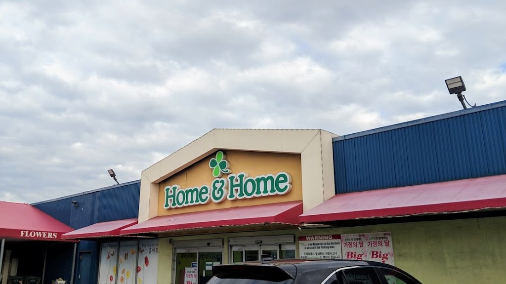 Home & Home | 31-85 Whitestone Expy, Queens, NY 11354, USA | Phone: (718) 445-4772