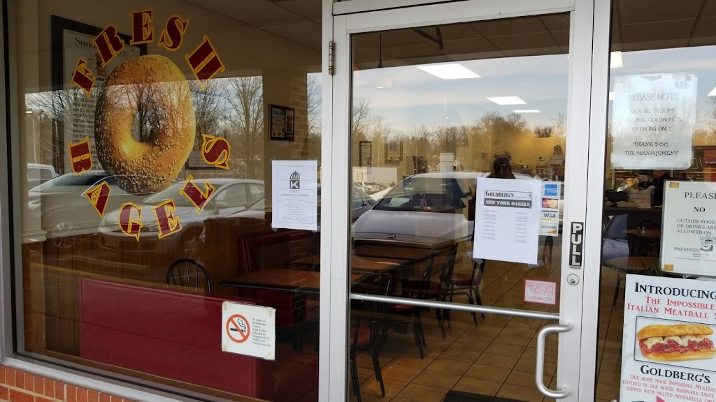 Goldbergs NY Bagels | 4824 Boiling Brook Pkwy, Rockville, MD 20852, USA | Phone: (301) 816-9229