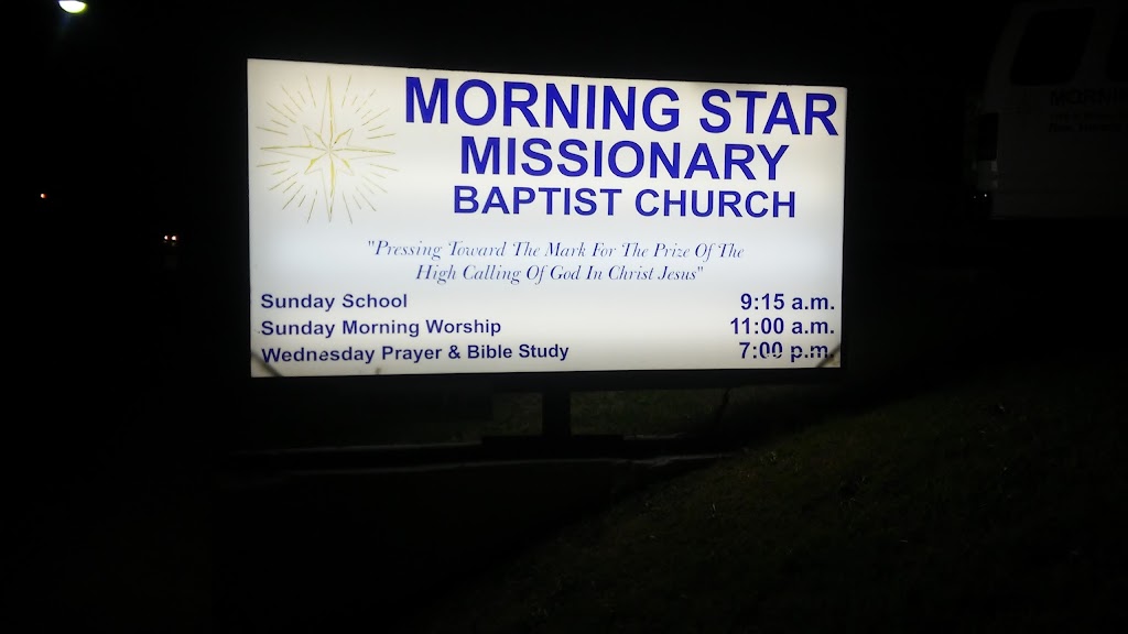 Morning Star Missionary Baptist Church | 1106 S Wilson Rd, Radcliff, KY 40160, USA | Phone: (270) 351-1161