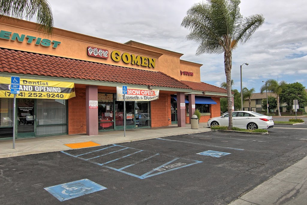 Gomen | 7147 Katella Ave, Stanton, CA 90680, USA | Phone: (714) 761-8007