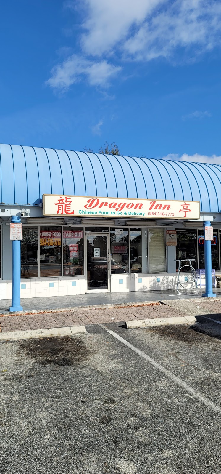 Dragon Inn | 3257 Davie Blvd, Fort Lauderdale, FL 33312, USA | Phone: (954) 316-7773