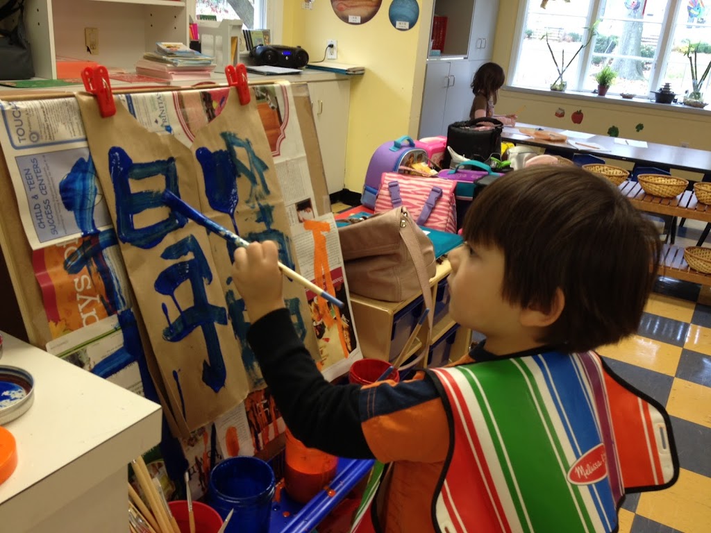 Bamboo Shoots Immersion School | 836 Mountain Ave, Westfield, NJ 07090, USA | Phone: (908) 232-7011