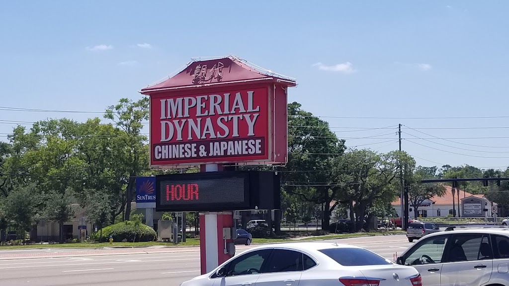 Imperial Dynasty Chinese and Japanese Cuisine | 2045 W State Rd 434, Longwood, FL 32779, USA | Phone: (407) 786-2266