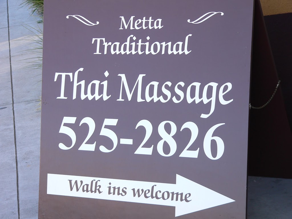 Metta Traditional Thai Massage | 727 San Pablo Ave Suite 102 AB, Albany, CA 94706, USA | Phone: (510) 525-2826