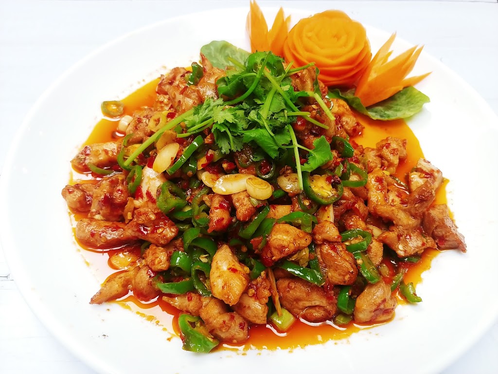 Szechuan Garden | 239 W 105th St, New York, NY 10025, USA | Phone: (212) 865-8808