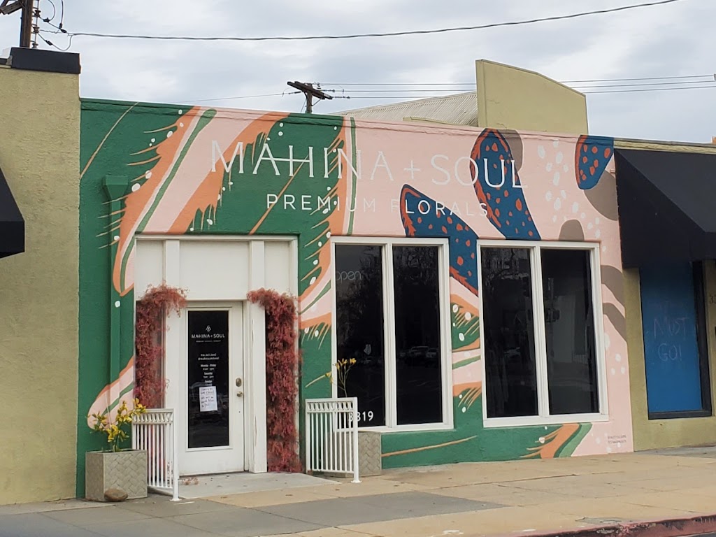 Mahina + Soul Floral Design | 3319 Folsom Blvd, Sacramento, CA 95816, USA | Phone: (916) 898-2570