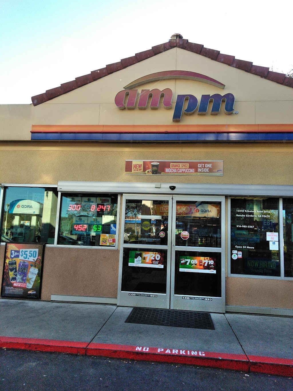 ampm | 12210 Tributary Point Dr, Gold River, CA 95670, USA | Phone: (916) 985-2267