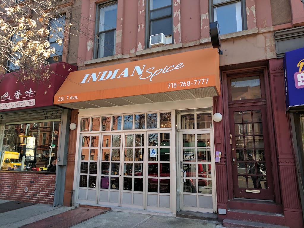 Indian Spice | 351 7th Ave #4320, Brooklyn, NY 11215, USA | Phone: (718) 768-7777