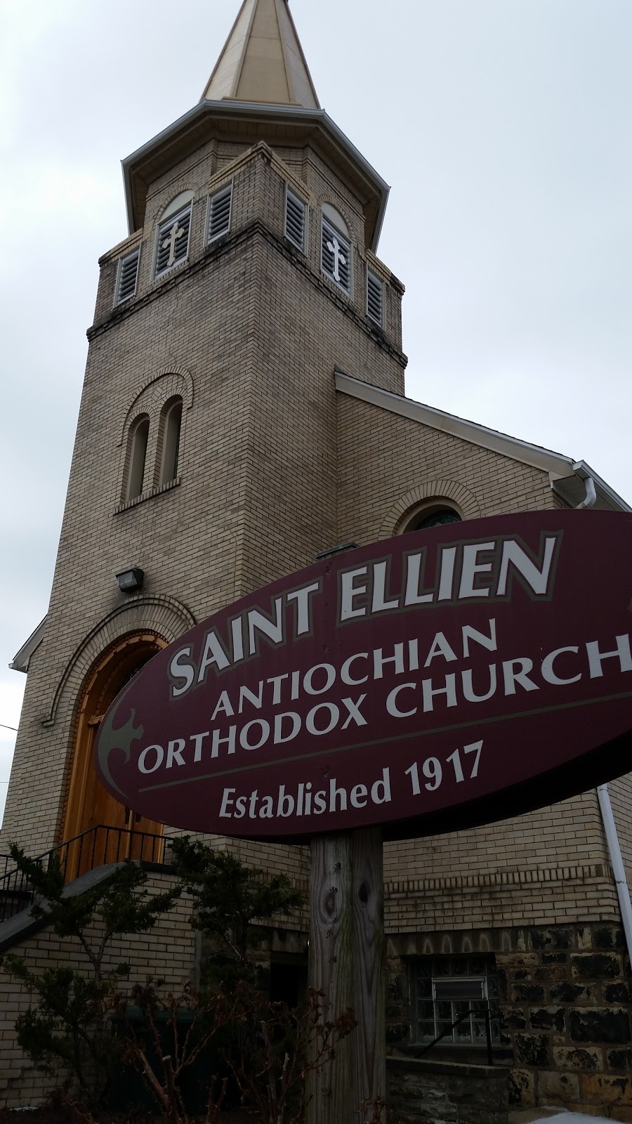 St Elliens Orthodox Church | 500 Spring St, Brownsville, PA 15417, USA | Phone: (724) 785-9431