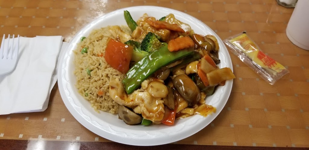 China Yummy | 131 Commerce Dr F, Mayodan, NC 27027 | Phone: (336) 548-2199