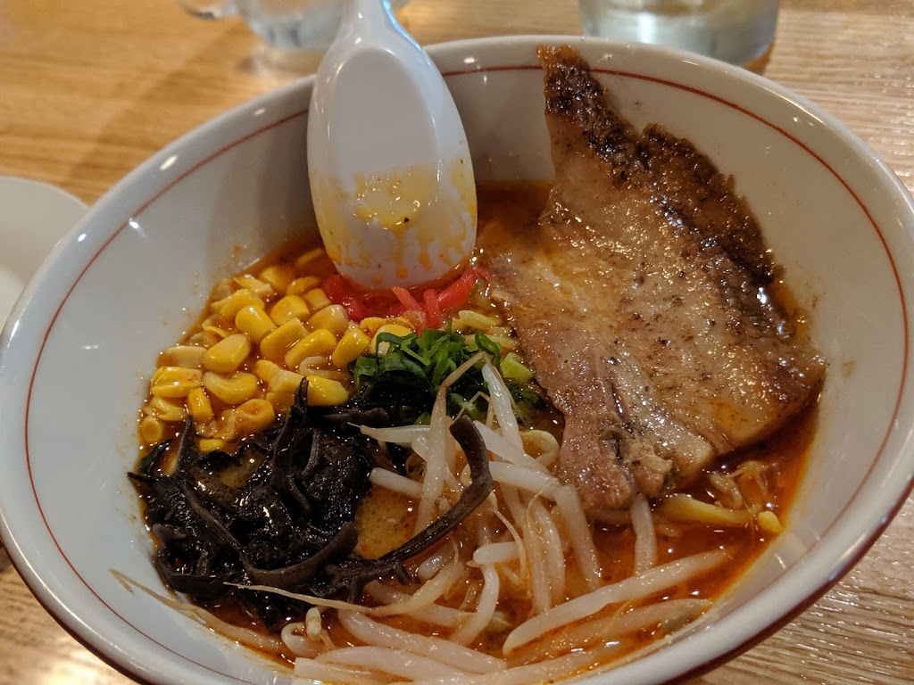 Xinji Noodle Bar | 4211 Lorain Ave, Cleveland, OH 44113, USA | Phone: (216) 465-2439