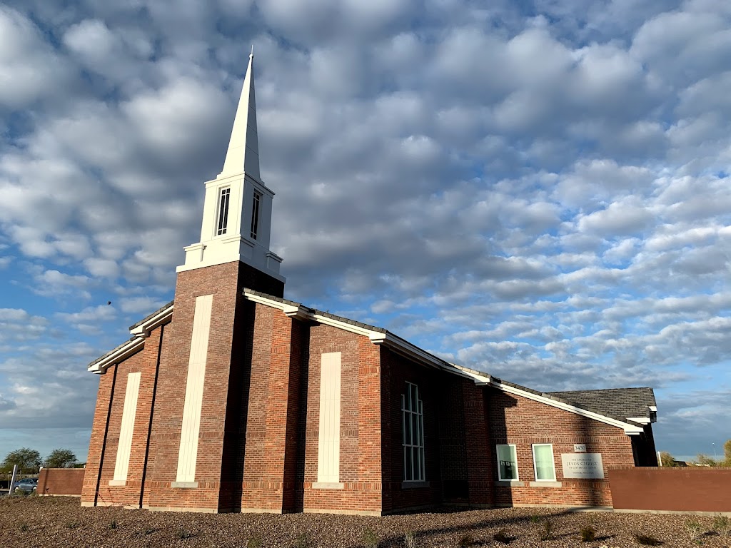 The Church of Jesus Christ of Latter Day Saints | 3450 S Lindsay Rd, Chandler, AZ 85286, USA | Phone: (480) 560-5849