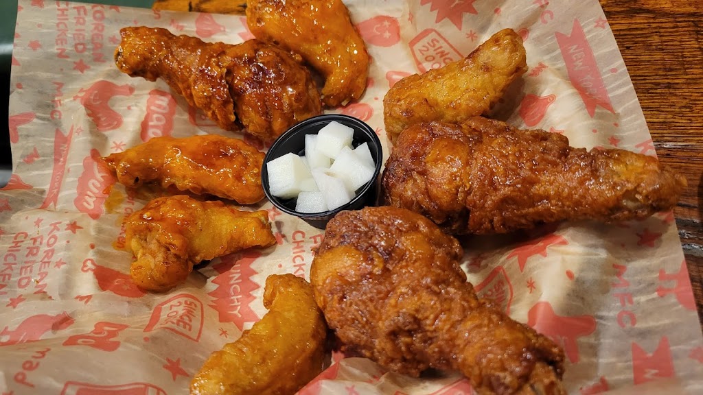 Mad for Chicken East Meadow | 2065 Hempstead Tpke, East Meadow, NY 11554, USA | Phone: (516) 279-4013
