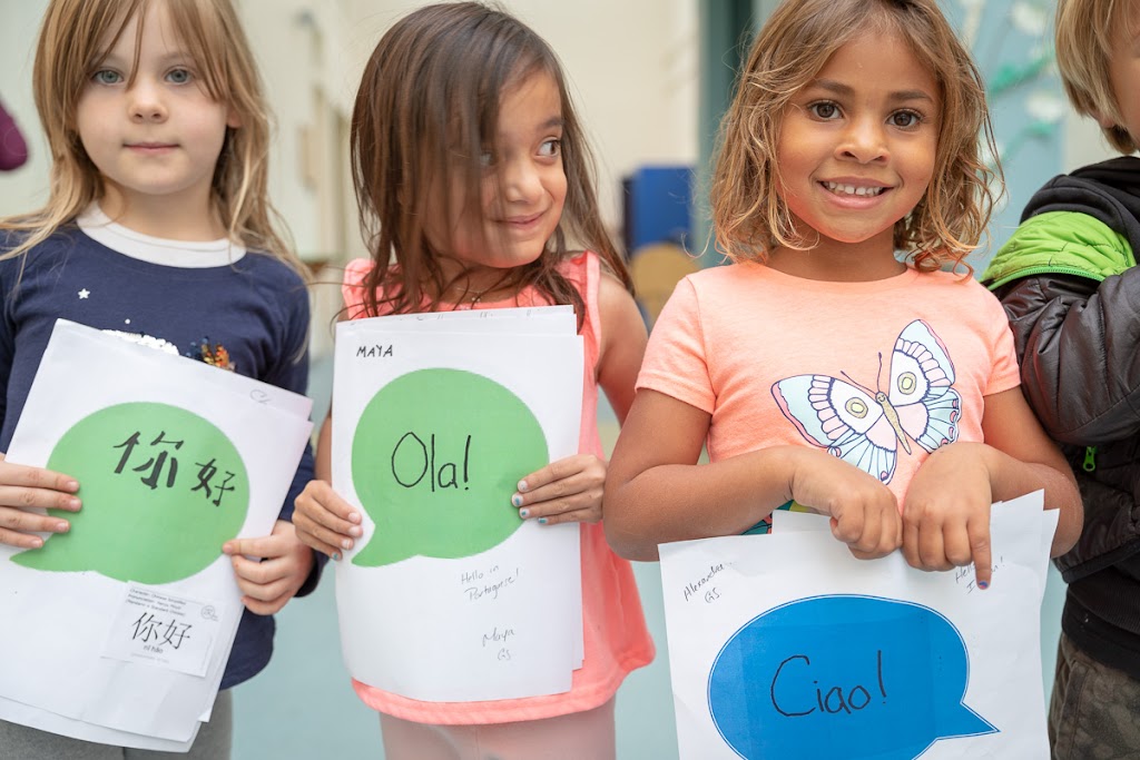 Lycée Français de San Francisco | 610 Coloma St, Sausalito, CA 94965, USA | Phone: (415) 661-5232