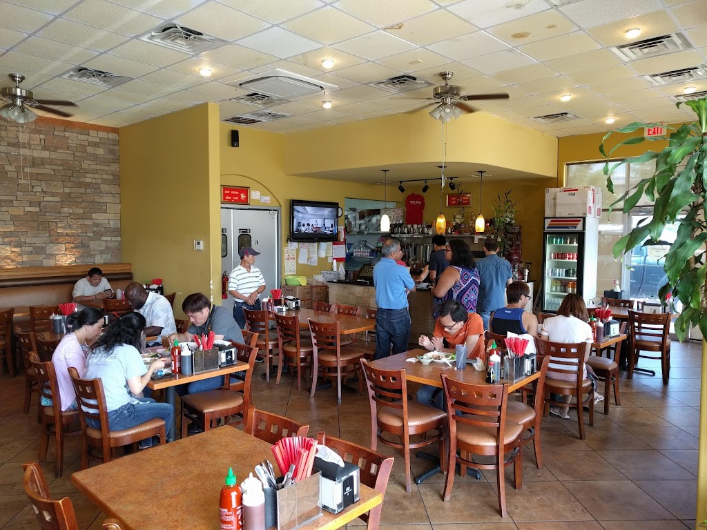 Pho King Restaurant | 1021 E Parmer Ln, Austin, TX 78753, USA | Phone: (512) 491-7585