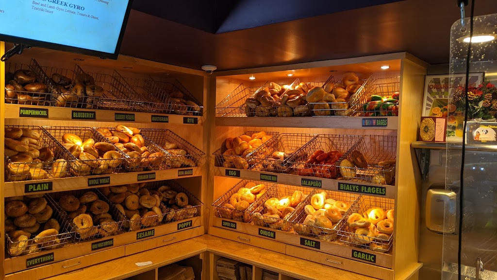 Bagel World | 273 NY-32, Central Valley, NY 10917, USA | Phone: (845) 827-5896