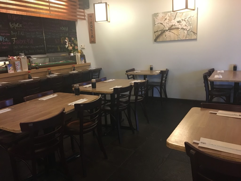 Oka Japanese Restaurant | 2040 W Bullard Ave, Fresno, CA 93711, USA | Phone: (559) 432-1475