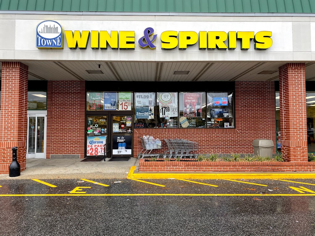 Towne Wine & Spirits | 700 Boston Rd # 11, Billerica, MA 01821, USA | Phone: (978) 667-1262
