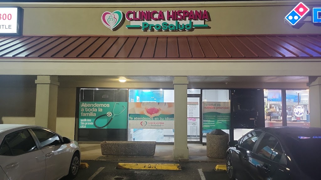 Clinica Hispana ProSalud | 707 Sunset St, Denton, TX 76201, USA | Phone: (940) 783-3406