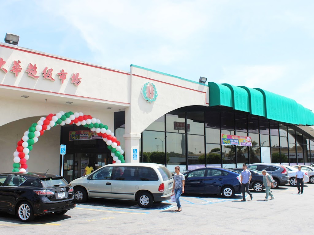 99 Ranch Market | 771 W Garvey Ave, Monterey Park, CA 91754, USA | Phone: (626) 458-3399