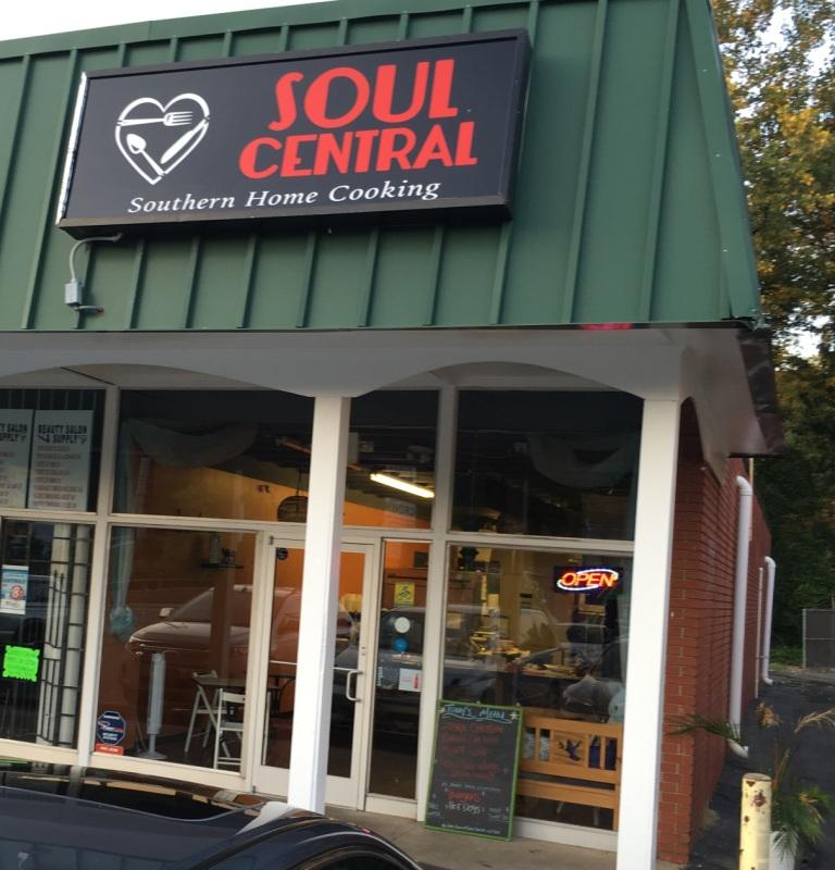 Soul Central | 2903 Central Ave, Charlotte, NC 28205, USA | Phone: (980) 349-4015