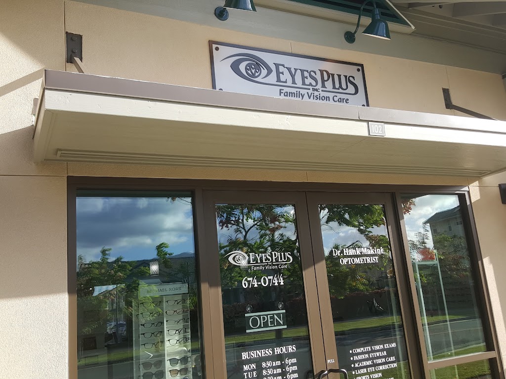 EYES PLUS INC | 1049 Kakala St #102, Kapolei, HI 96707, USA | Phone: (808) 674-0744