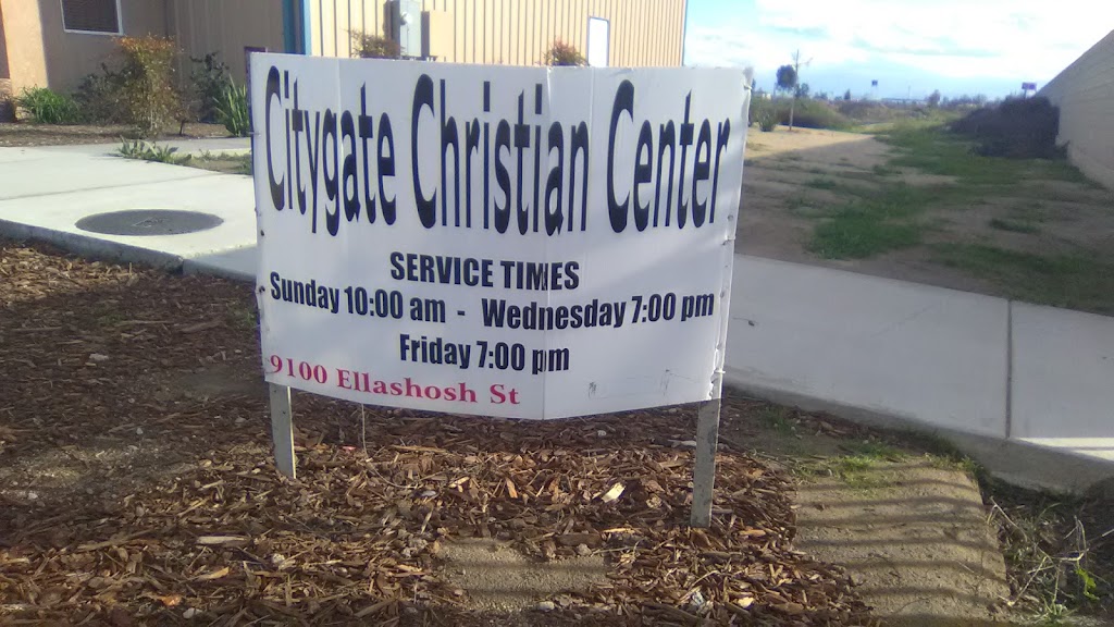 Citygate Christian Center | 9100 Ellashosh St, Bakersfield, CA 93313, USA | Phone: (661) 717-9125