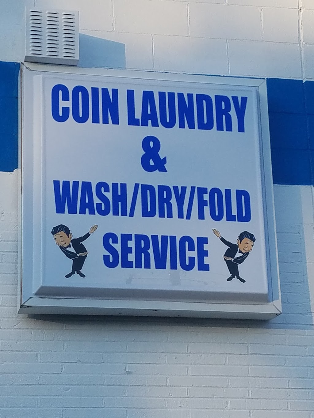 At Your Service Coin Laundry - Airway | 4755 Airway Rd, Dayton, OH 45431, USA | Phone: (937) 308-6908