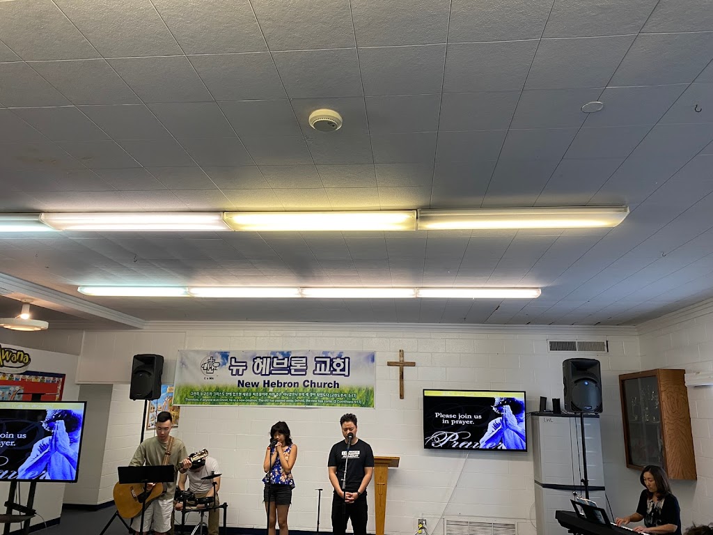 New Hebron Church (뉴헤브론교회) C&MA | 5802 Santa Catalina Ave, Garden Grove, CA 92845, USA | Phone: (949) 800-9375