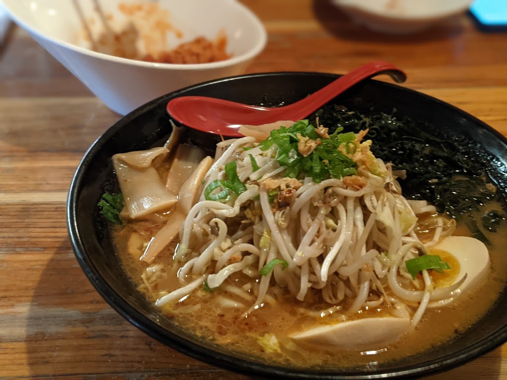 Hanabi Ramen Carrollton | 2540 Old Denton Rd #120, Carrollton, TX 75006, USA | Phone: (972) 245-0100