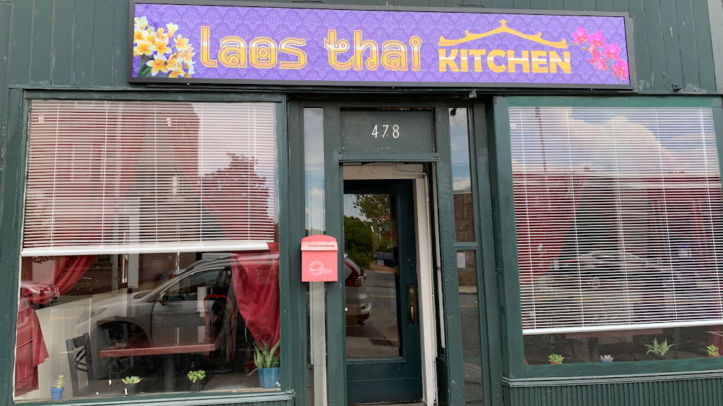 Laos Thai Kitchen | 478 Merrimack St, Lowell, MA 01854, USA | Phone: (978) 455-2727
