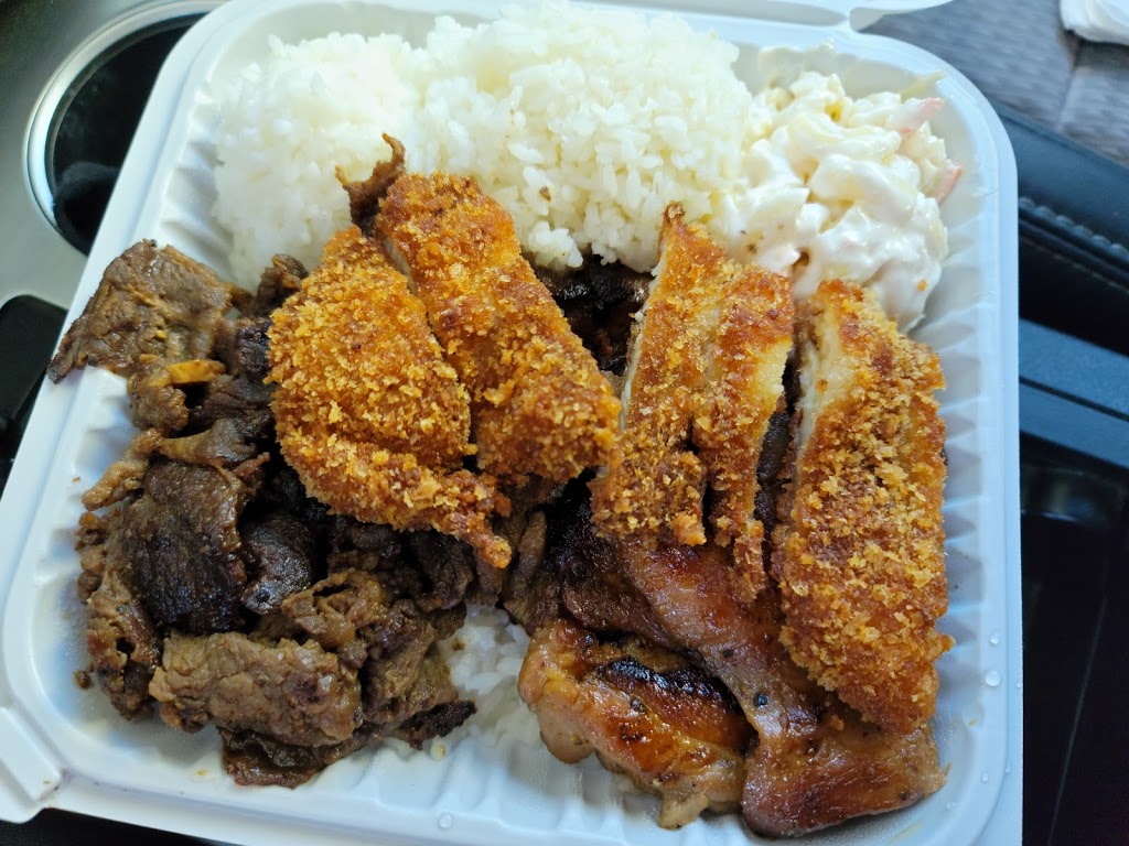 Ono Hawaiian BBQ | Foothill Marketplace, 12749 Foothill Blvd, Rancho Cucamonga, CA 91739, USA | Phone: (909) 899-1888