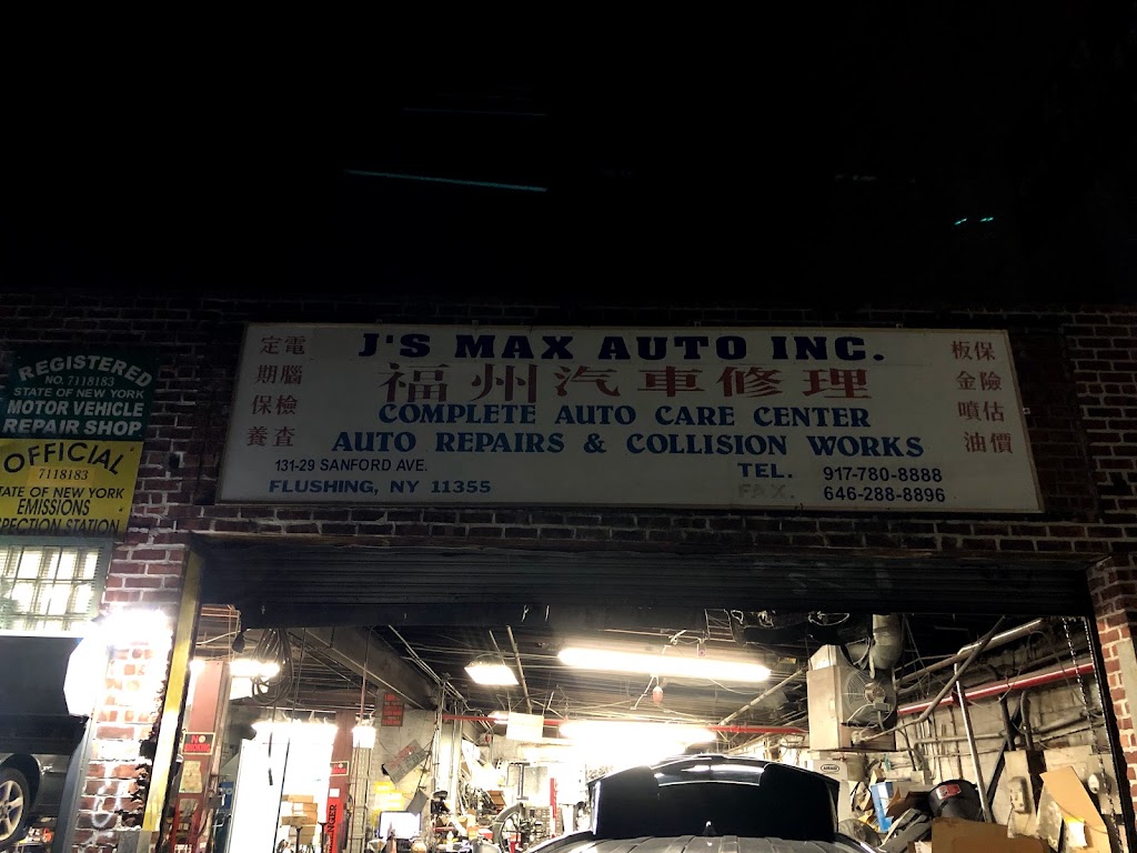 福州车行JS MAX Auto Inc | 3550 College Point Blvd, Flushing, NY 11354, USA | Phone: (917) 780-8888