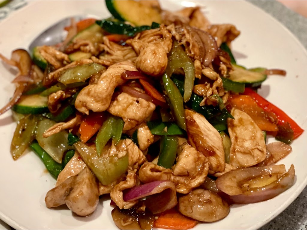 Malaysia Grill | 224 W 104th St, New York, NY 10025, USA | Phone: (212) 579-1333