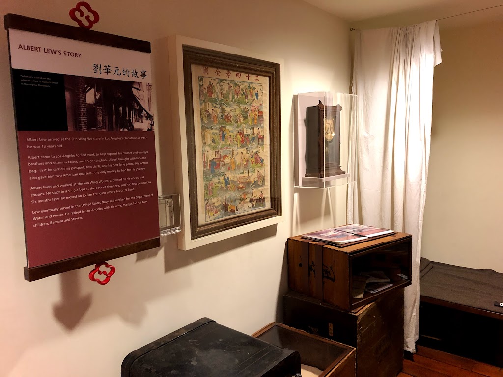 Chinese American Museum | 425 N Los Angeles St, Los Angeles, CA 90012 | Phone: (213) 485-8567