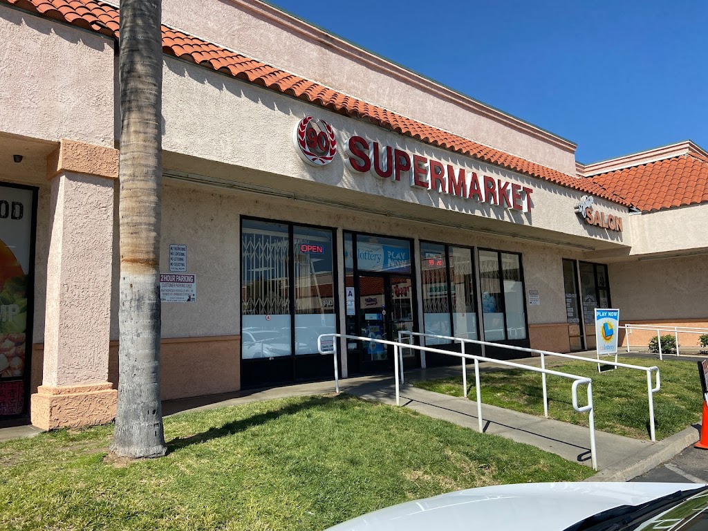 90 Supermarket | 10051 Magnolia Ave # A2, Riverside, CA 92503, USA | Phone: (951) 352-2403