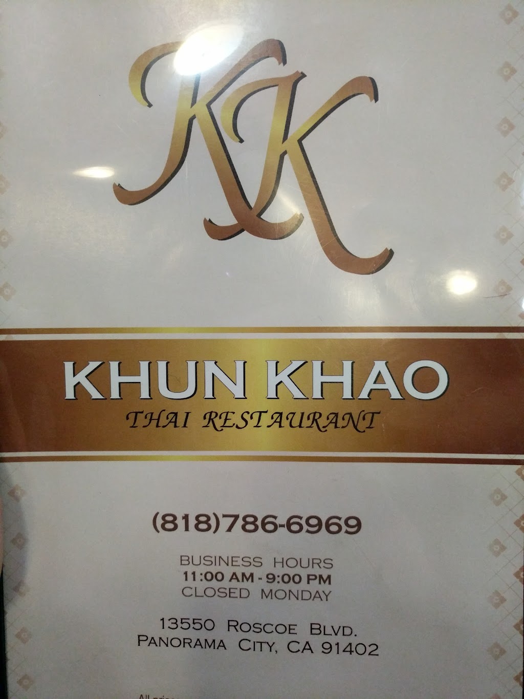 Khun Khao Thai Restaurant | 13550 Roscoe Blvd, Panorama City, CA 91402, USA | Phone: (818) 786-6969